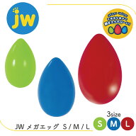 タマゴ型 コロコロ ゆらゆら ドッグトイ 不規則 つかめない 転がる 運動不足解消 小型犬 中型犬 大型犬 S…