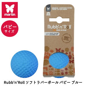  {[  hbOgC i`o[ x _炩 u[ O[ IW sN bh CG[ g[jO MartinSellier(}[eBZ[) Rubb'n'Rolli[x[