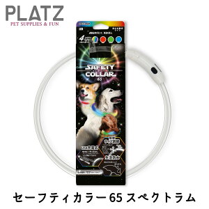 Z[teB[J[ Z[teBJ[ XyNg 45 65    Cg F C{[ U [d USB[d h    邢 vbc PLATZ Z[teB[J[ 