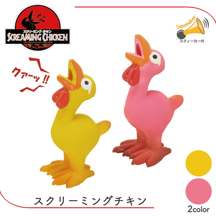 犬くん29Q【発送は水曜日、木曜日です】様 リクエスト 3点 まとめ商品 