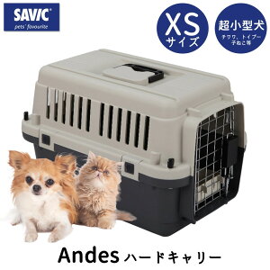 N[g  L  IATA ړ   ybgL[ L[P[X ^ ^ s@ A  SAVIC AfX XS SV3276