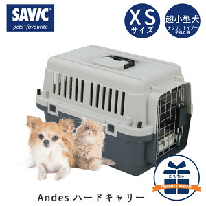 N[g  L  IATA ړ   ybgL[ L[P[X ^ ^ s@ A  SAVIC AfX XS SV3276