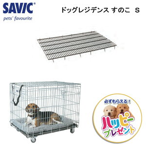すのこ 犬 小屋の人気商品 通販 価格比較 価格 Com