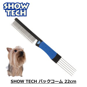 R[ gbvmbg ZbgAbv V[hbO hbOV[ p  SHOWTECH V[ebN Back Combing Comb R[ 22cm #5 FREEBIRD t[o[h