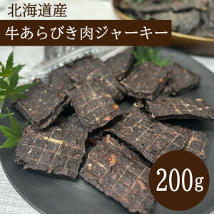 e  L  YY kCY  т  EV gbsO  S kCY тW[L[ 200g FREEBIRD t[o[h