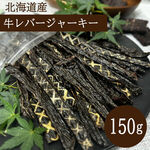 e  L  YY kCY  o[  EV gbsO  S kCY o[W[L[ 150g FREEBIRD t[o[h