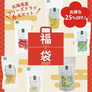    Y Y t[YhC kCY  t[c  ڂ Ⴊ AXpKX } `[Y  FREE BIRD t[o[h