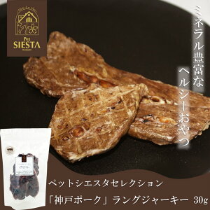  L  Y Y  Ԃ gbsO  S ɌY _˃|[NOW[L[ 30g FREEBIRD t[o[h ybgVGX^ZNV