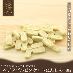   Y Y  lQ gbsO  S xW^urXPbg kCY ɂ񂶂 40g FREEBIRD t[o[h ybgVGX^ZNV