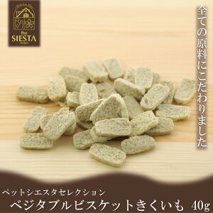   Y Y    S xW^urXPbg kCY  40g FREEBIRD t[o[h ybgVGX^ZNV