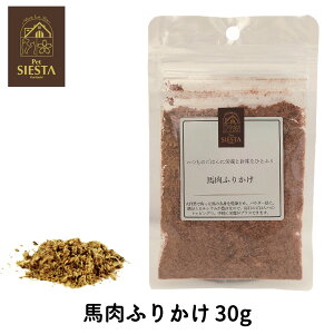  L  Y n E} ܓ ӂ肩 gbsO  S nӂ肩 30g FREEBIRD t[o[h ybgVGX^ZNV