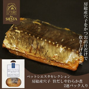  L Y Y  Ȃ  gg S [Yq |炩 2ApbN FREEBIRD t[o[h ybgVGX^ZNV