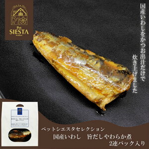  L Y Y  킵  gg S Y킵 |炩 2ApbN FREEBIRD t[o[h ybgVGX^ZNV