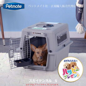 楽天市場 クレート ハウス 小型犬の通販
