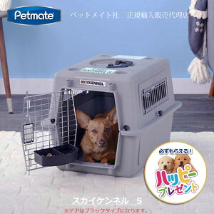カート バリケンネル 犬用 キャリーバッグの人気商品 通販 価格比較 価格 Com カート バリケンネル 犬用 キャリーバッグの人気商品 通販 価格比較 価格 Com