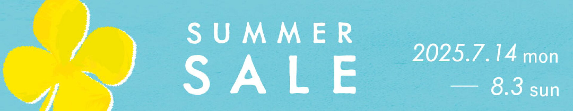 SUMMER SALE 2025
