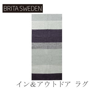 CAEghA O V[YY x[ 70×150cmiu^ XEF[f^BRITA SWEDENj