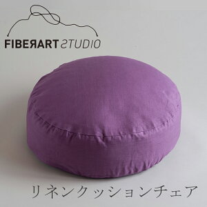 ���l���N�b�V�����`�F�A�i�t�@�C�o�[�A�[�g�X�e���[�f�B�I�^FIBER ART STUDIO�j���E���h �p�[�v��