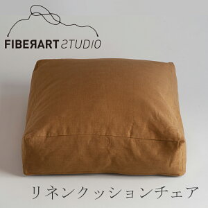 ���l���N�b�V�����`�F�A�i�t�@�C�o�[�A�[�g�X�e���[�f�B�I�^FIBER ART STUDIO�j�X�N�G�A �S�[���h�L������