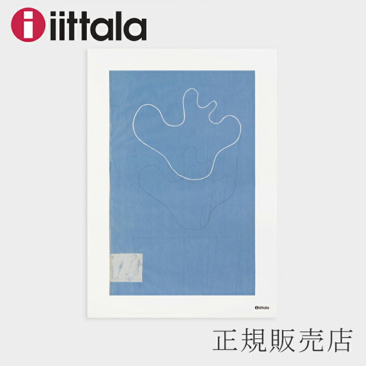 楽天市場】アートポスター 50×70cm （イッタラ／iittala）アルヴァ 