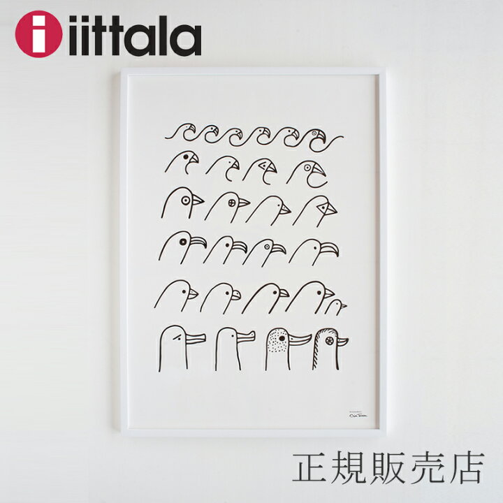 楽天市場】アートポスター 50×70cm （イッタラ／iittala）バードハウス  