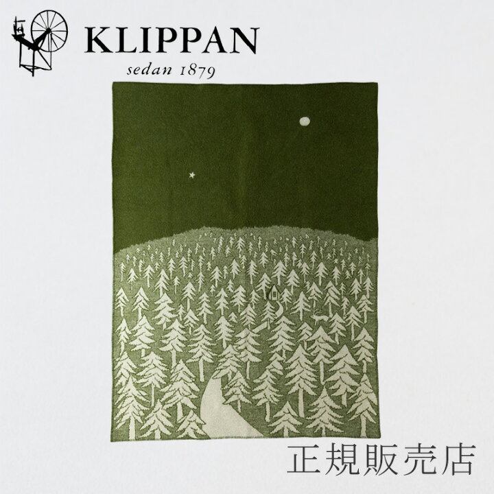 楽天市場】ハウスインザフォレスト／HOUSE IN THE FOREST ウール  