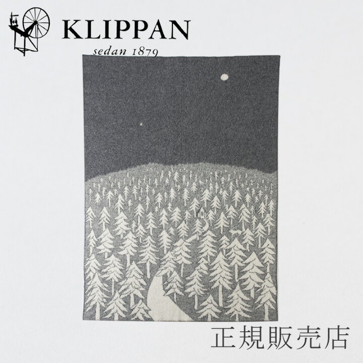 楽天市場】ハウスインザフォレスト／HOUSE IN THE FOREST ウール 