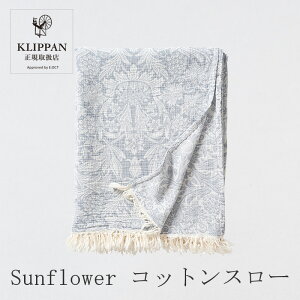 Sunflower RbgX[ u[iNbp^KLIPPANj