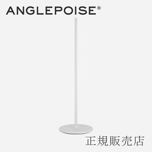tAX^fBO |[ApCzCg(AO|CY^ANGLEPOISE)