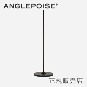tAX^fBO |[WFbgubN(AO|CY^ANGLEPOISE)