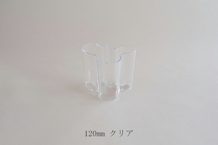 楽天市場】アルヴァ・アアルト ベース 120mm クリア（イッタラ 