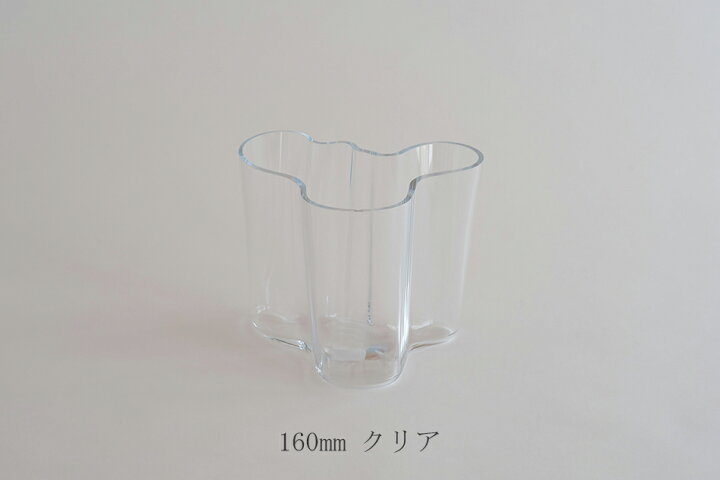 楽天市場】アルヴァ・アアルト ベース（イッタラ／iittala） : free 