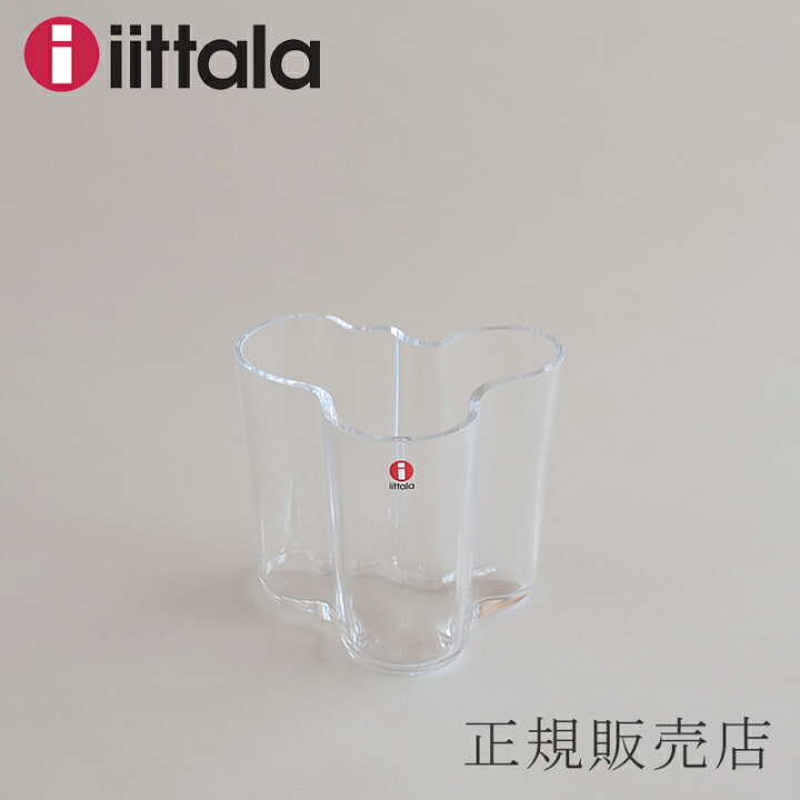 楽天市場】アルヴァ・アアルト ベース 95mm クリア（イッタラ／iittala 