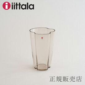 アルヴァ・アアルト ベース 220mm リネン（イッタラ／iittala）