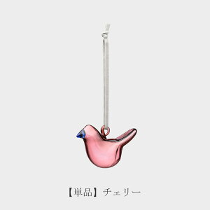 I[ig o[hiCb^^iittalaj