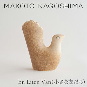 GgD@^En Liten Van@ԊiP~bNXefBI@ƂiuEj^Keramikstudion×rj