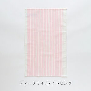 ySALEzsbR eB[^I O[×CgsNi}bR^marimekkoj