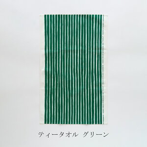 ySALEzsbR eB[^I O[×CgsNi}bR^marimekkoj