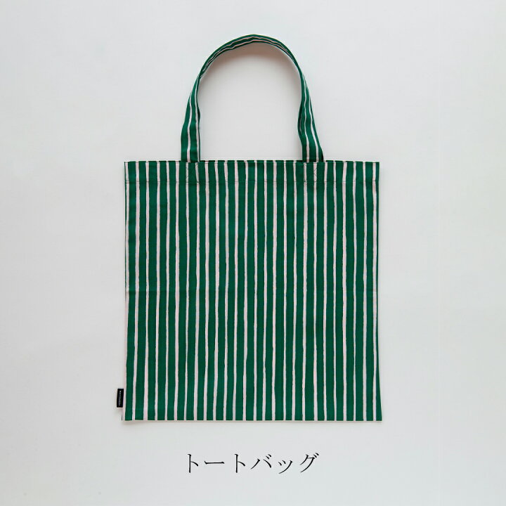 楽天市場】ピッコロ グリーン×ライトピンク トートバッグ（マリメッコ 