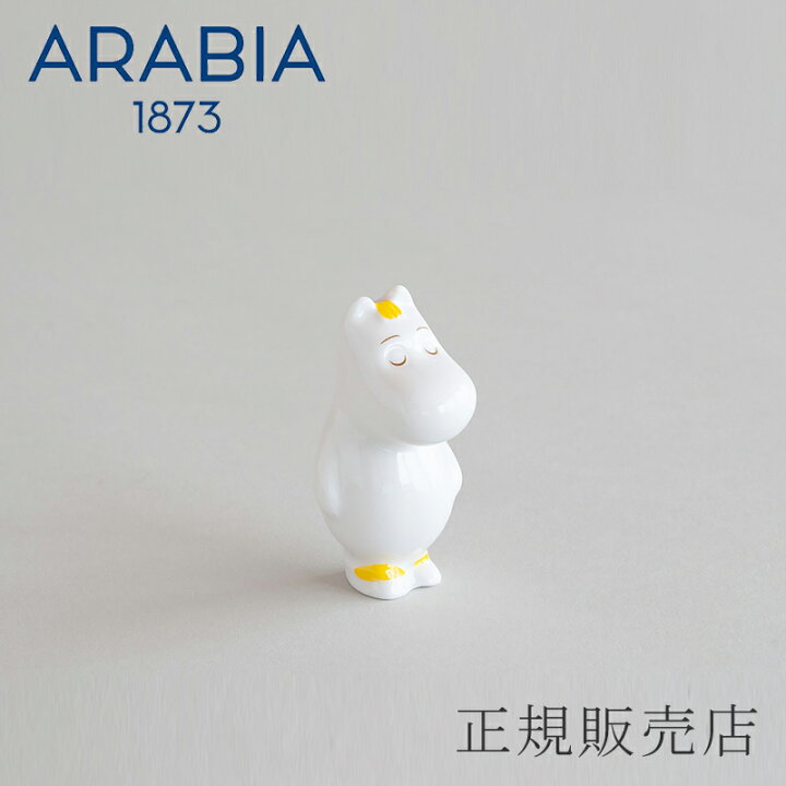 楽天市場 ムーミン ミニフィギュア アラビア Arabia スノークのお嬢さん フローレン Free Design フリーデザイン 楽天市場 ムーミン ミニフィギュア アラビア Arabia スノークのお嬢さん フローレン Free Design フリーデザイン