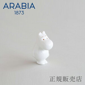 [~ ~jtBMA [~iArA^ARABIAj