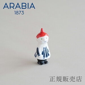 [~ ~jtBMA ~BiArA^ARABIAj