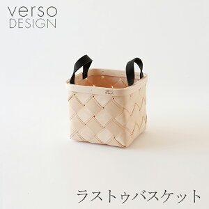 XgD oXPbgix\fUC^verso designjXNGA S ubN