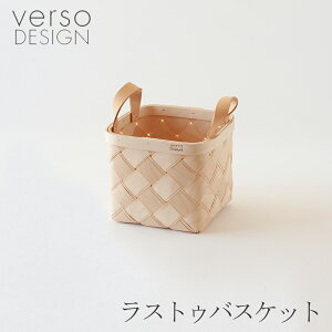 XgD oXPbgix\fUC^verso designjXNGA S i`