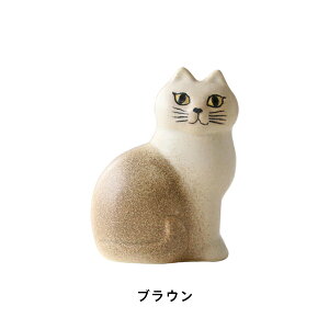 lR MansiTE[\^Lisa Larsonj