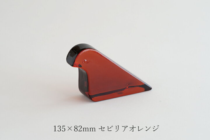 楽天市場】ガラスバード 135×82mm セビリアオレンジイッタラ×ミナ 