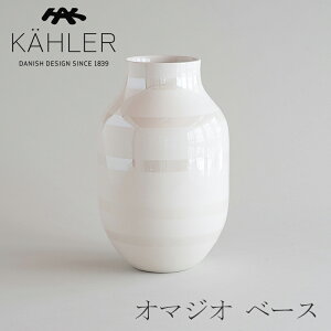 �I�}�W�I�^OMAGGIO �x�[�X�@L�T�C�Y �p�[���i�P�[���[�^KAHLER�j