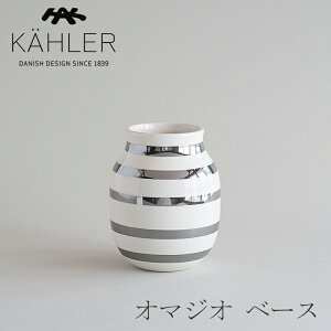 I}WI^OMAGGIO x[X@MTCY Vo[iP[[^KAHLERj