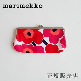 がま口ポーチ シルマラシクッカロ／Silmalasi Kukkaro（長方）ミニ ウニッコ　レッド（マリメッコ／marimekko）