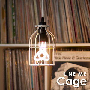 楽天市場 家具 家電 照明 時計 ラインミー Line Me Line Me Basic 照明用電源ケーブル Free Design フリーデザイン